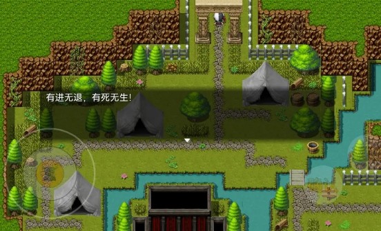 梦魇无归内置菜单