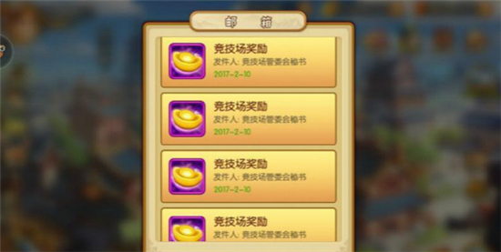 雷鸣三国爆衣版5.0.0