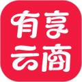 有享云商手机版
