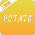 potato土豆下载 potato土豆（V6.3.7）纯净版