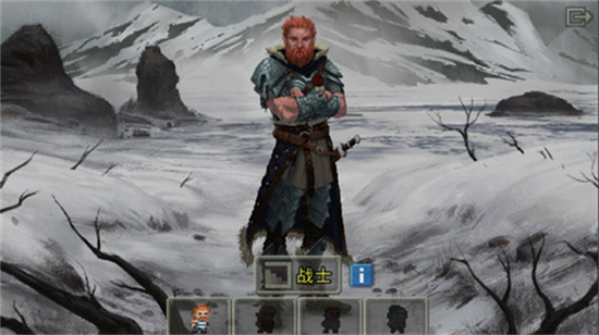 破碎地牢中文版