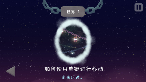 冰与火之舞(ADanceofFireandIce)手游下载正版截图1