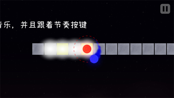 冰与火之舞(ADanceofFireandIce)手游下载正版截图4