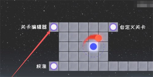 冰与火之舞2.5.7
