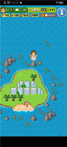 无人岛大冒险中文版