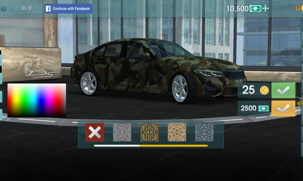 驾驶学校模拟汉化版