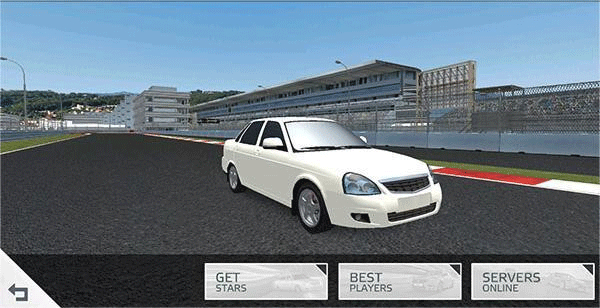 航程4中文版截图4