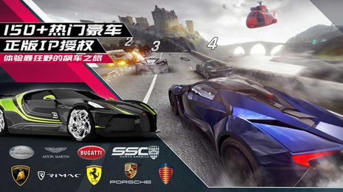 狂野飙车9:竞速传奇截图2