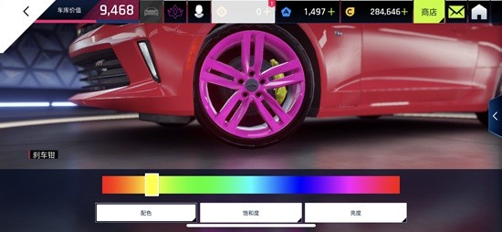 狂野飙车9:竞速传奇