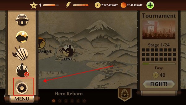 暗影格斗2无限体力