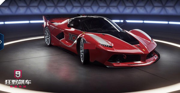 狂野飙车9正版无限车辆