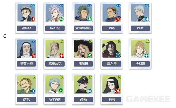 黑色五叶草M魔法帝之道