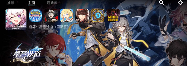 黑色五叶草M魔法帝之道