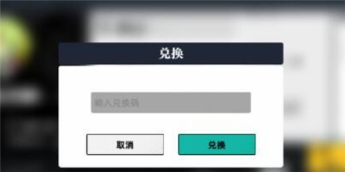 赛尔计划官网版