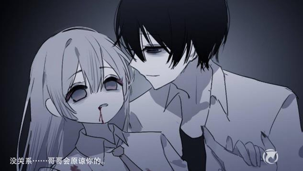 易次元怪谈之家