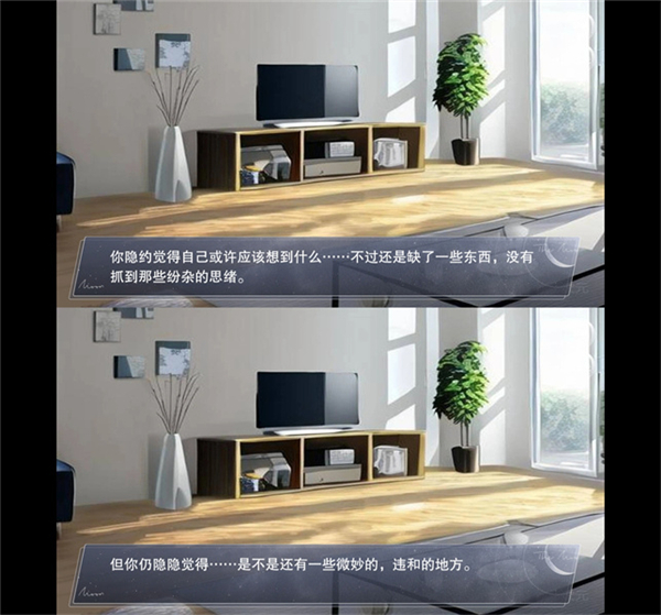 易次元怪谈之家