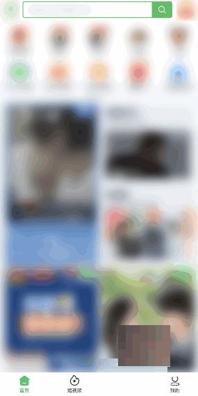 爱奇艺极速版登录密码在哪里修改-爱奇艺极速版登录密码修改教程