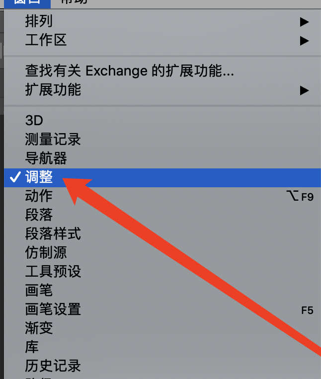 ps渐变映射只针对一个图层的方法