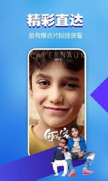 永久免费追剧软件可投屏有哪些