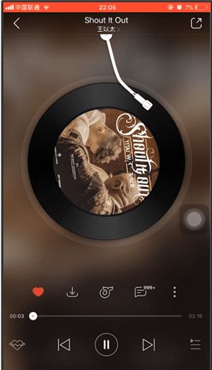 网易云音乐心动模式怎么关闭