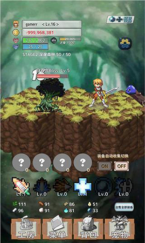 负之遗产中文版