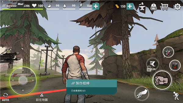 黑暗时代丧尸求生中文版截图1