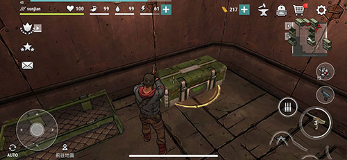 黑暗时代丧尸求生中文版