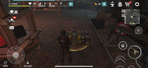 黑暗时代丧尸求生中文版