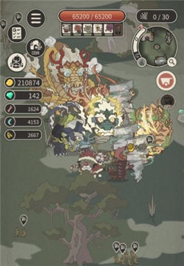 野生驯兽师中文版