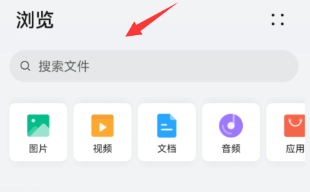 曲奇云盘下载后无法播放怎么办