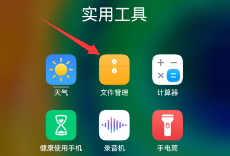 曲奇云盘下载后无法播放怎么办