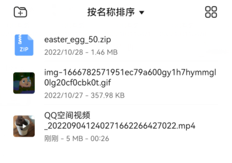 曲奇云盘下载后无法播放怎么办