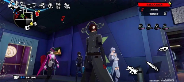 女神异闻录夜幕魅影