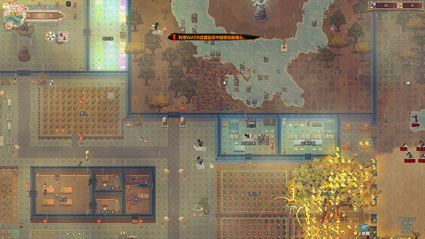 了不起的修仙模拟器