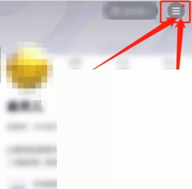 抖音订单查看是否有运费险教程