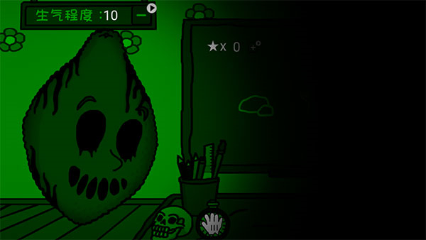 柠檬小姐中文版