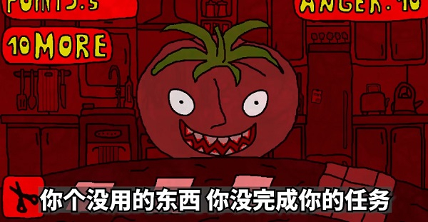 柠檬小姐中文版