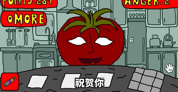 柠檬小姐中文版