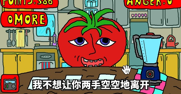 柠檬小姐中文版