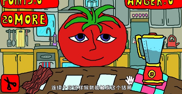 柠檬小姐中文版