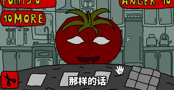 柠檬小姐中文版