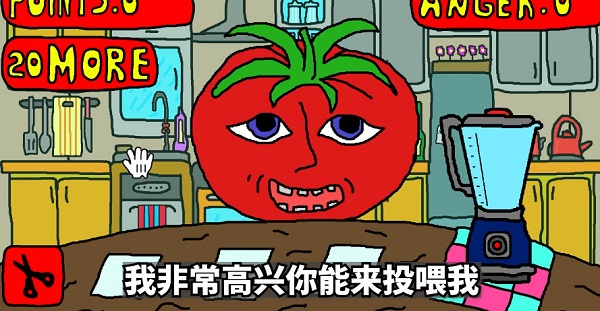 柠檬小姐中文版