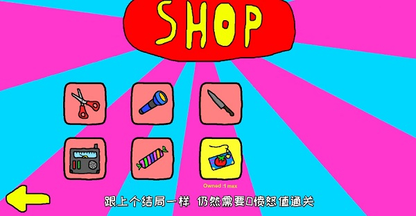 柠檬小姐中文版