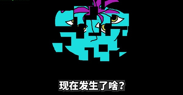 柠檬小姐中文版