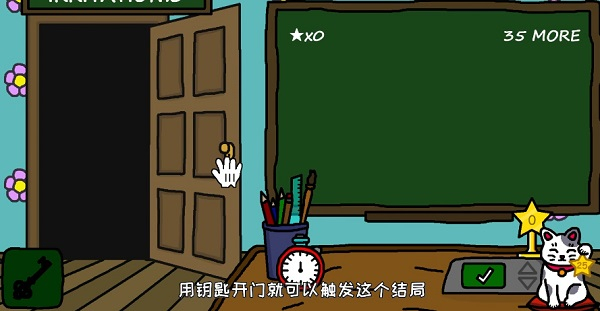 柠檬小姐中文版