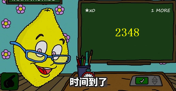 柠檬小姐中文版