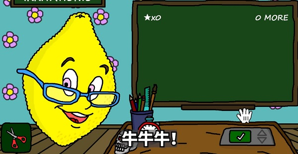 柠檬小姐中文版