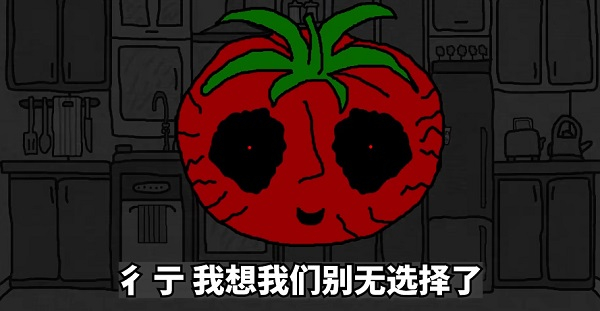 柠檬小姐中文版