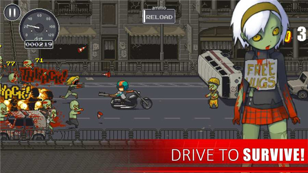 僵尸突围截图2