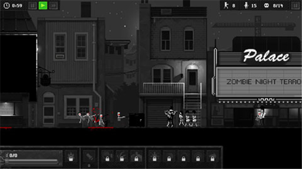 僵尸之夜中文版截图4